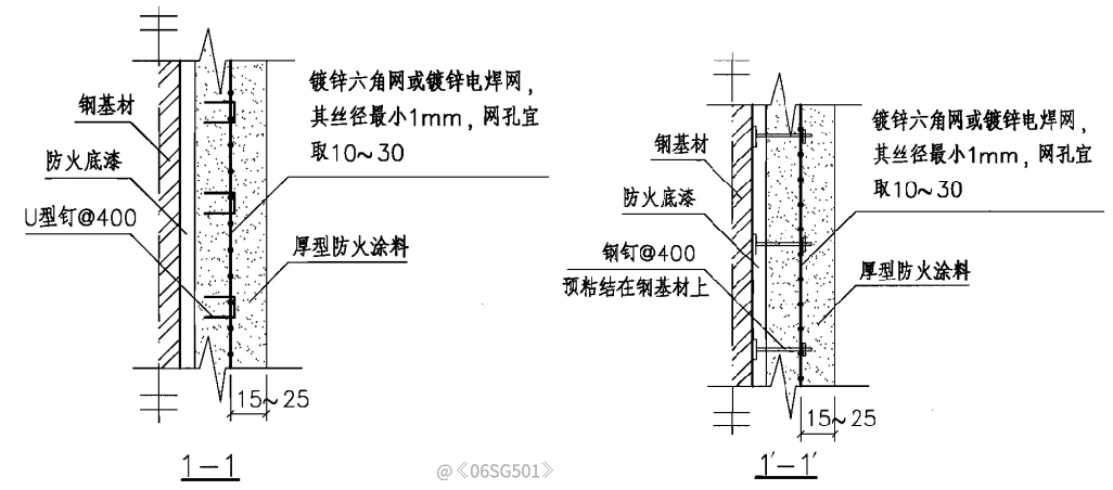 微信图片_20250117112319.png 微信图片_20250117112319.png